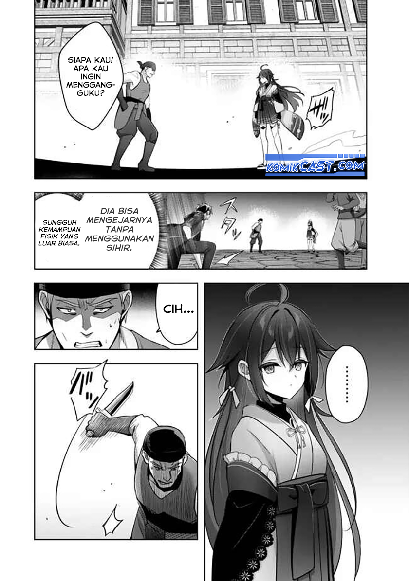 Yuusha Party wo Oida Sareta Kiyou Binbou Chapter 42 - halaman 15