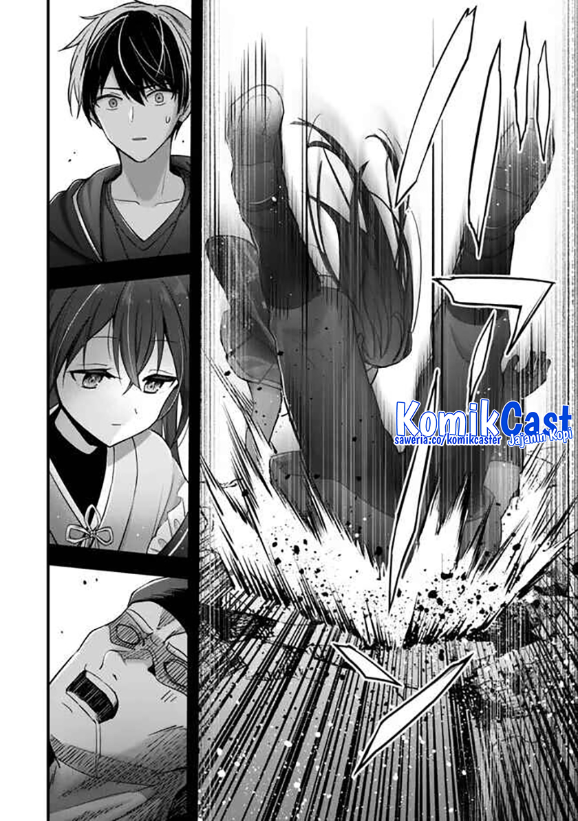 Yuusha Party wo Oida Sareta Kiyou Binbou Chapter 42 - halaman 17