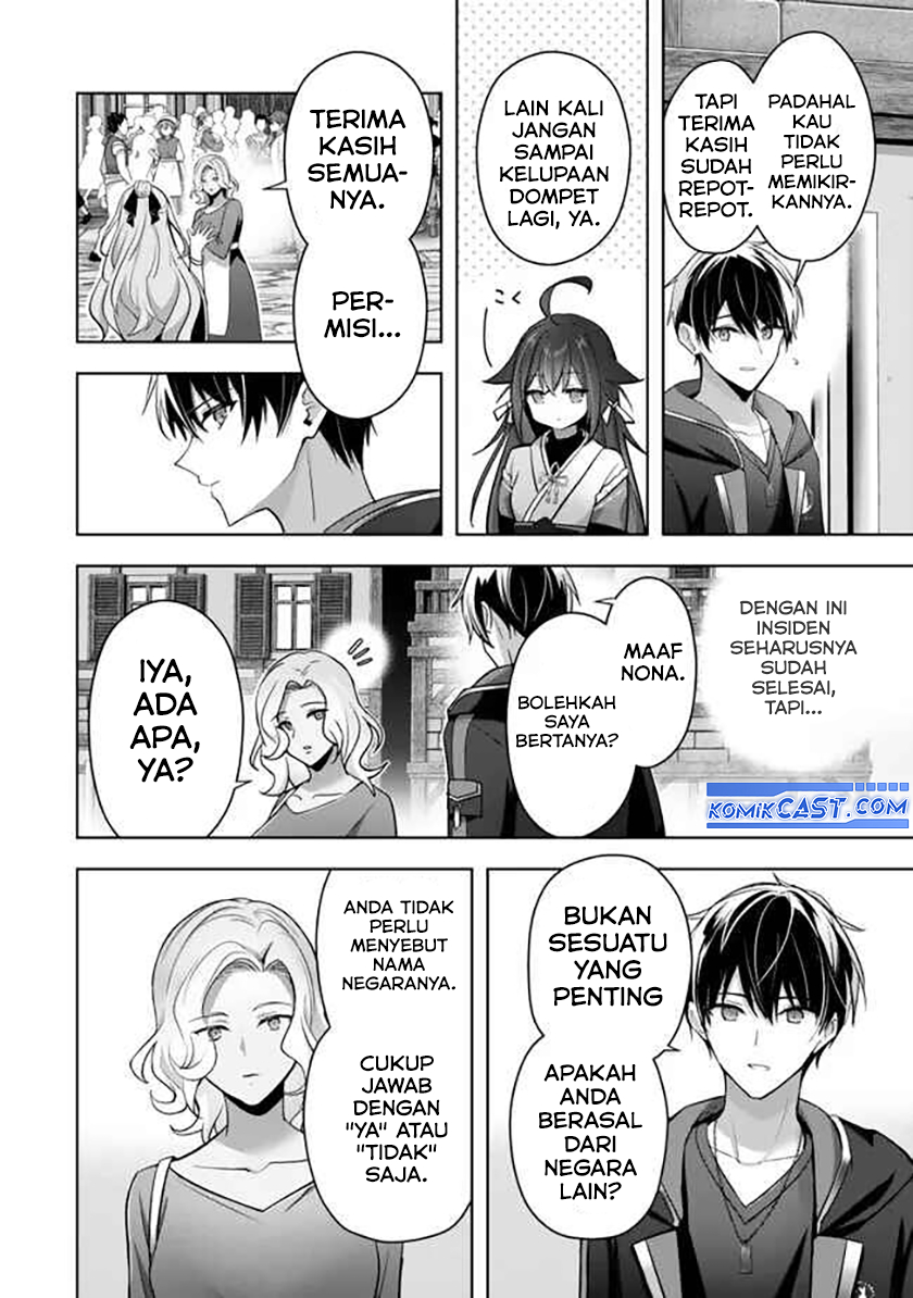 Yuusha Party wo Oida Sareta Kiyou Binbou Chapter 42 - halaman 25