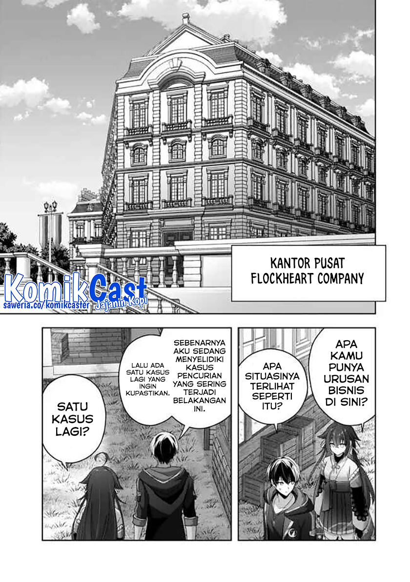 Yuusha Party wo Oida Sareta Kiyou Binbou Chapter 42 - halaman 32