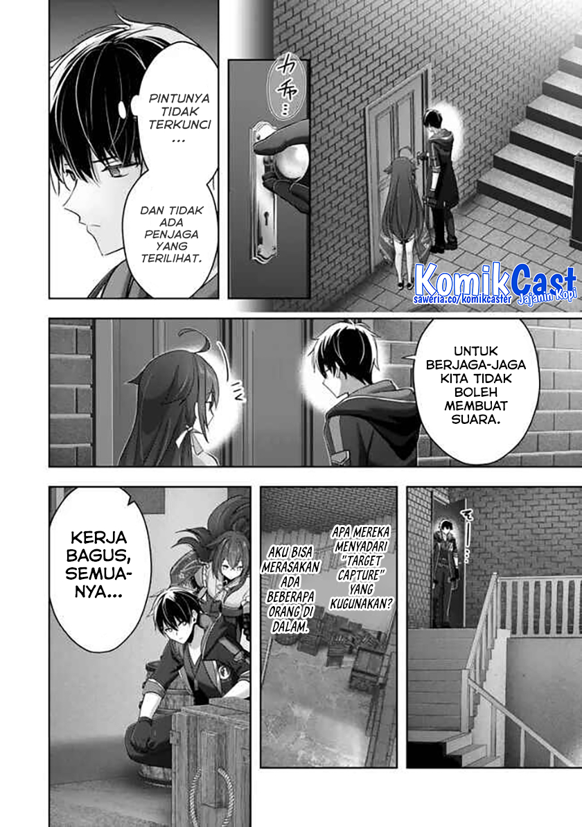 Yuusha Party wo Oida Sareta Kiyou Binbou Chapter 42 - halaman 35