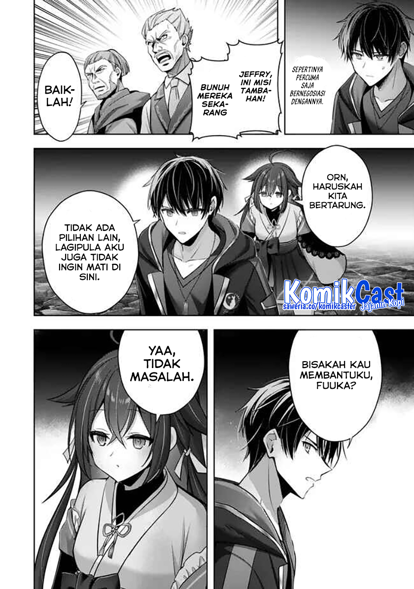 Yuusha Party wo Oida Sareta Kiyou Binbou Chapter 42 - halaman 43
