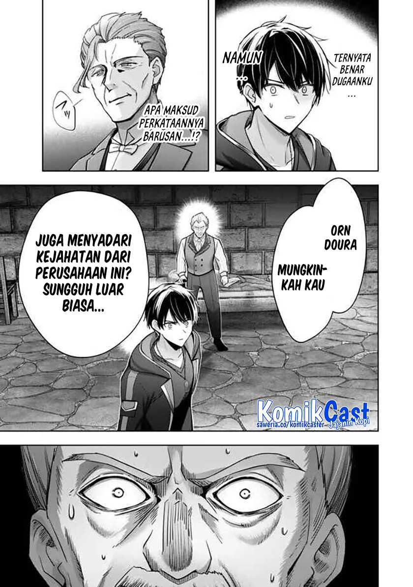 Yuusha Party wo Oida Sareta Kiyou Binbou Chapter 43 - halaman 18