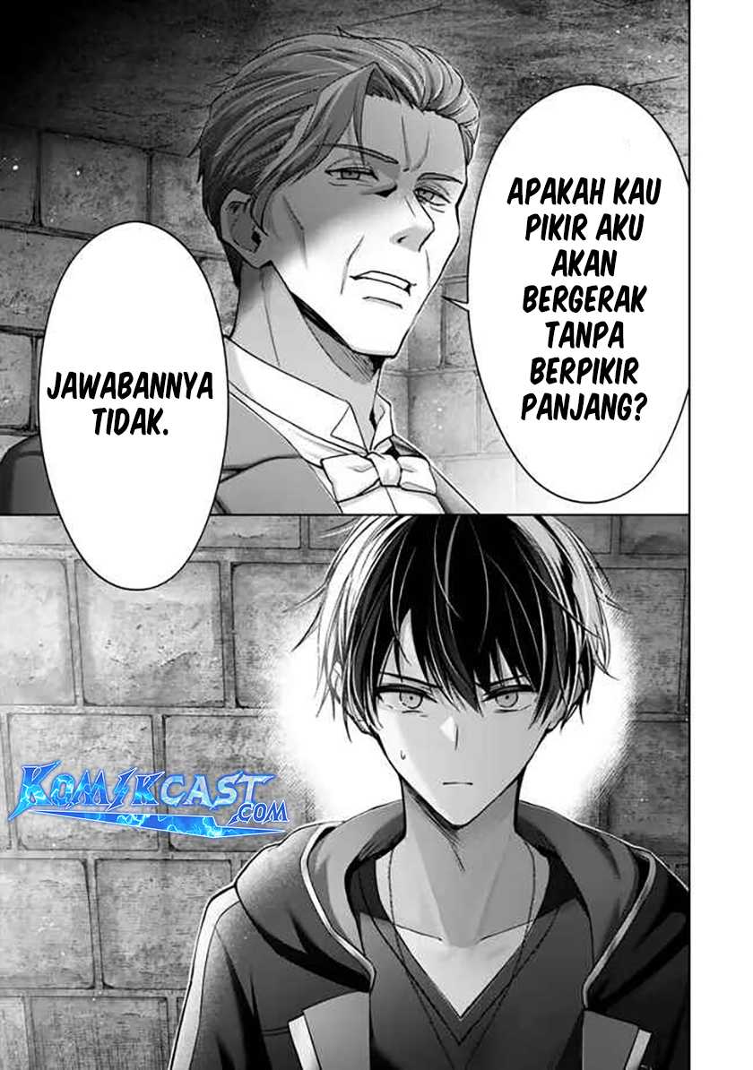 Yuusha Party wo Oida Sareta Kiyou Binbou Chapter 43 - halaman 24