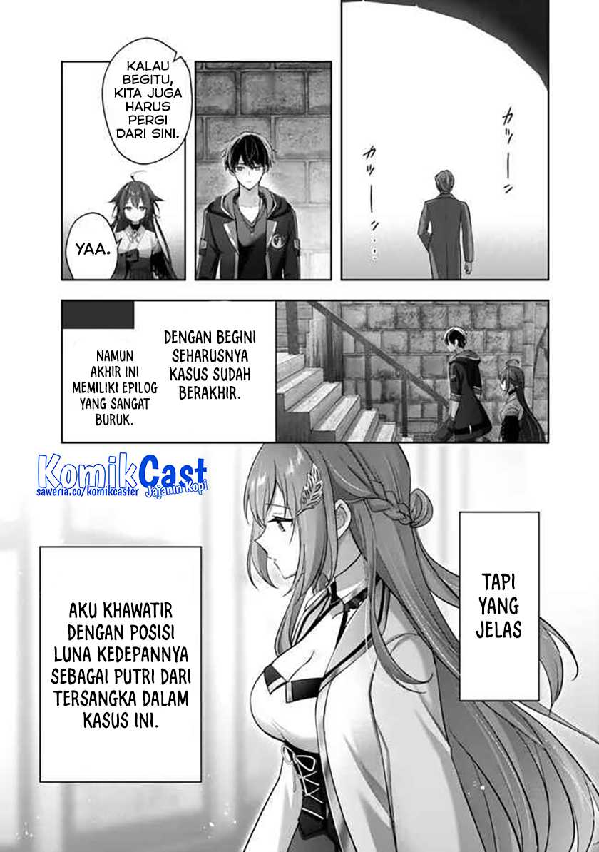 Yuusha Party wo Oida Sareta Kiyou Binbou Chapter 43 - halaman 26