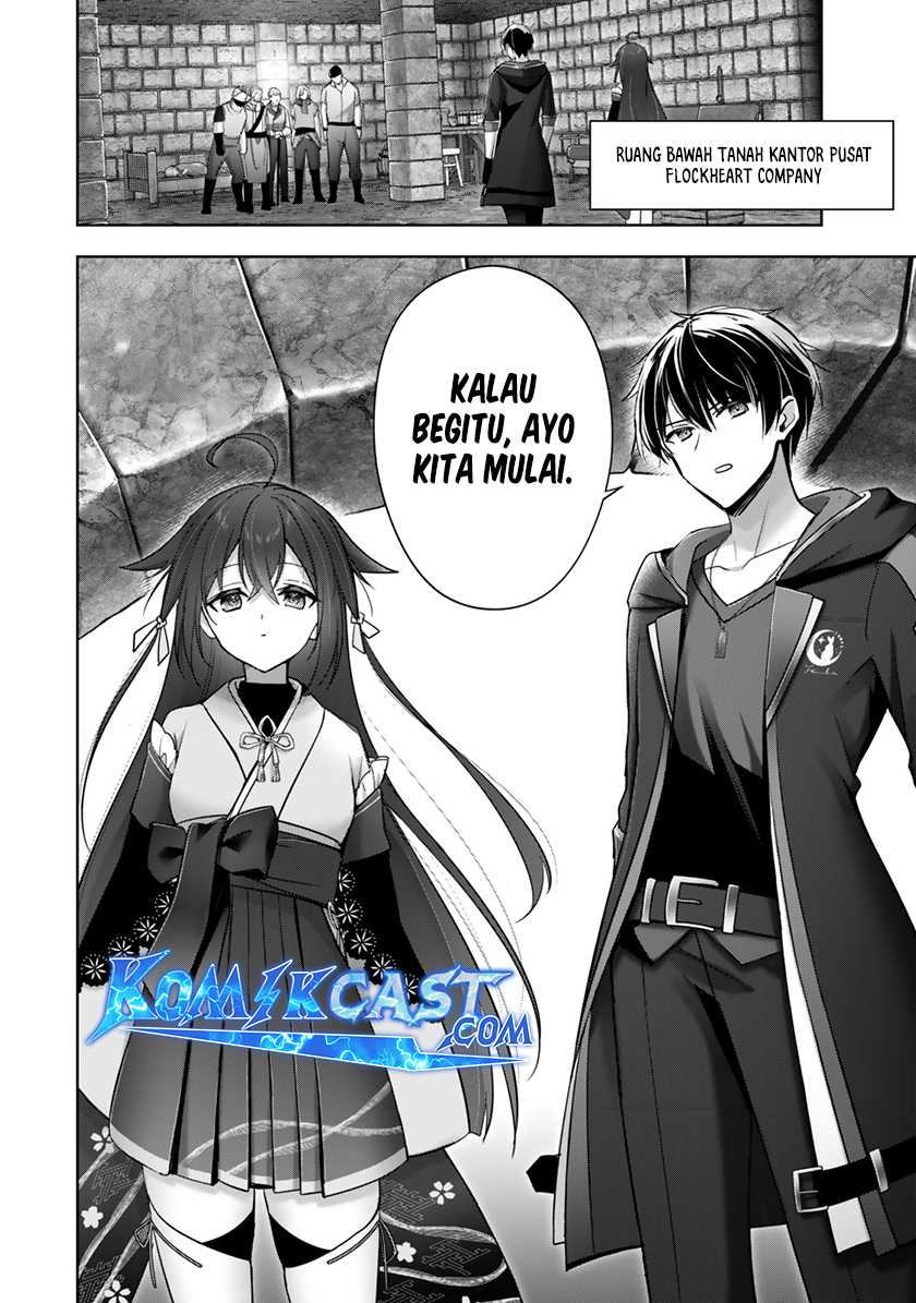 Yuusha Party wo Oida Sareta Kiyou Binbou Chapter 43 - halaman 3