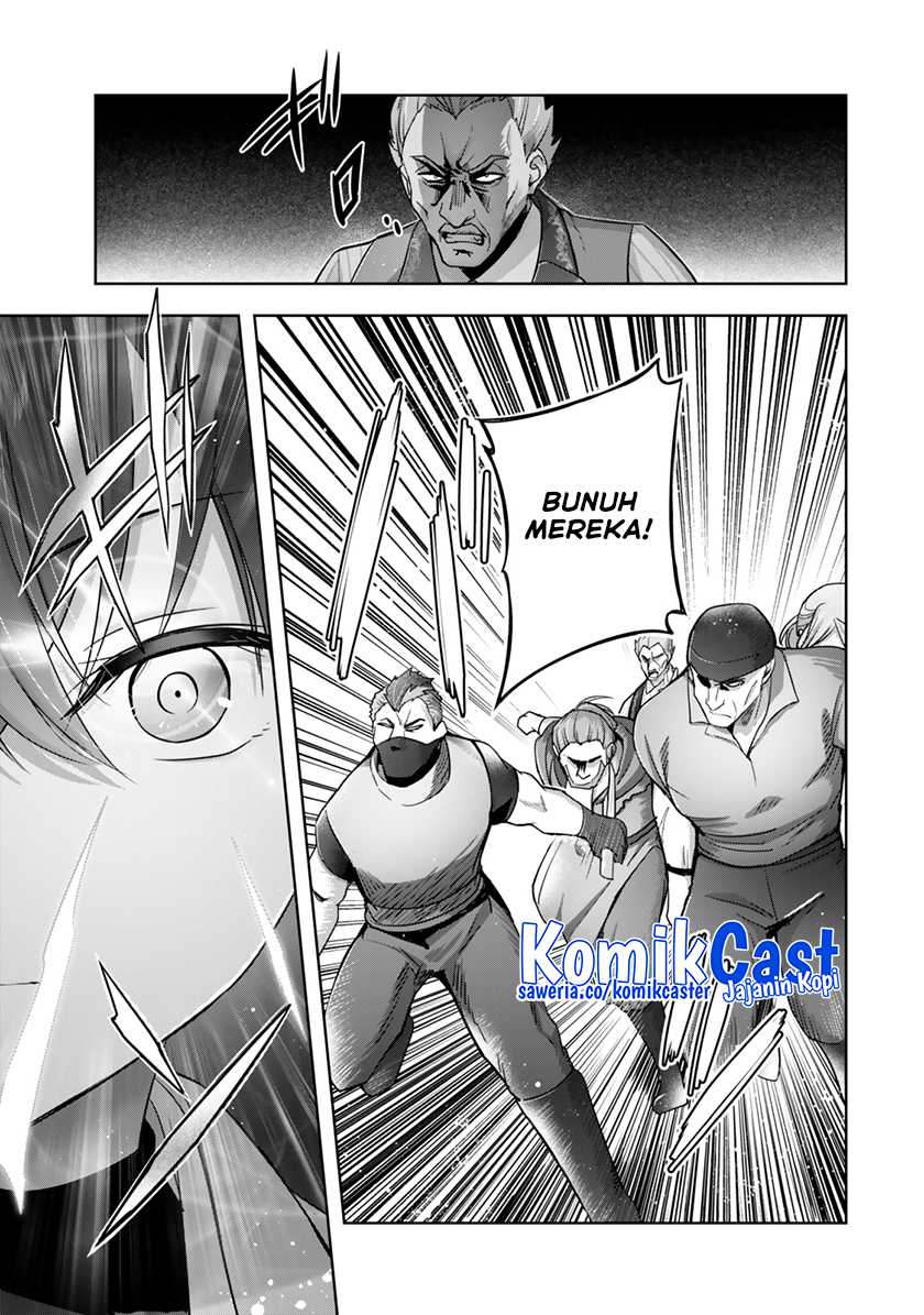Yuusha Party wo Oida Sareta Kiyou Binbou Chapter 43 - halaman 4