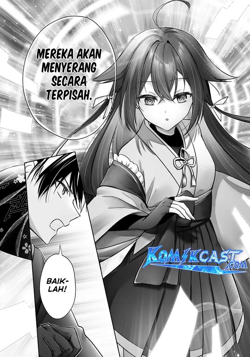 Yuusha Party wo Oida Sareta Kiyou Binbou Chapter 43 - halaman 5