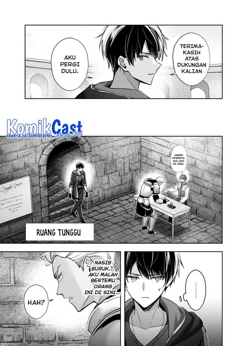 Yuusha Party wo Oida Sareta Kiyou Binbou Chapter 45 - halaman 4