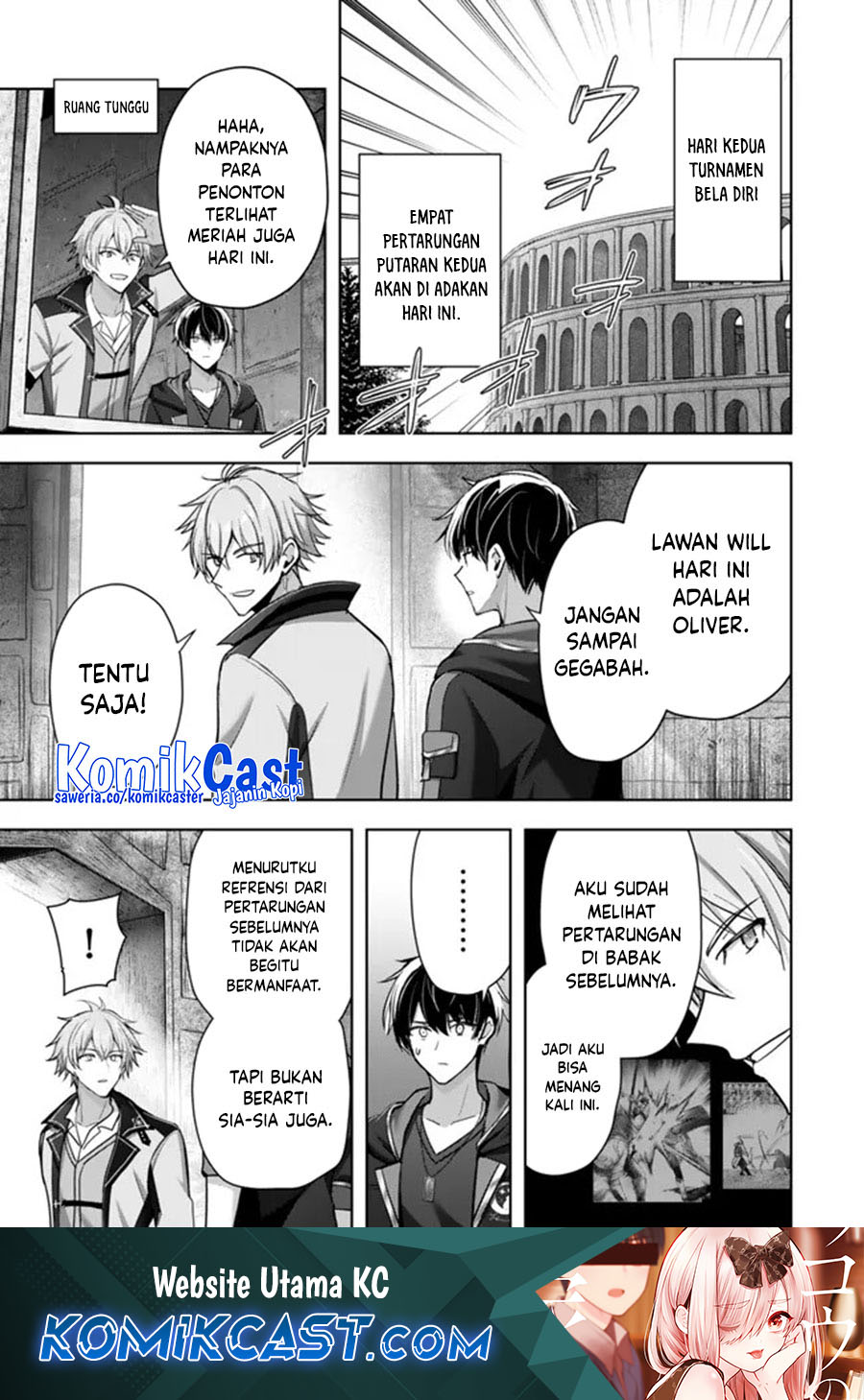 Yuusha Party wo Oida Sareta Kiyou Binbou Chapter 46 - halaman 1