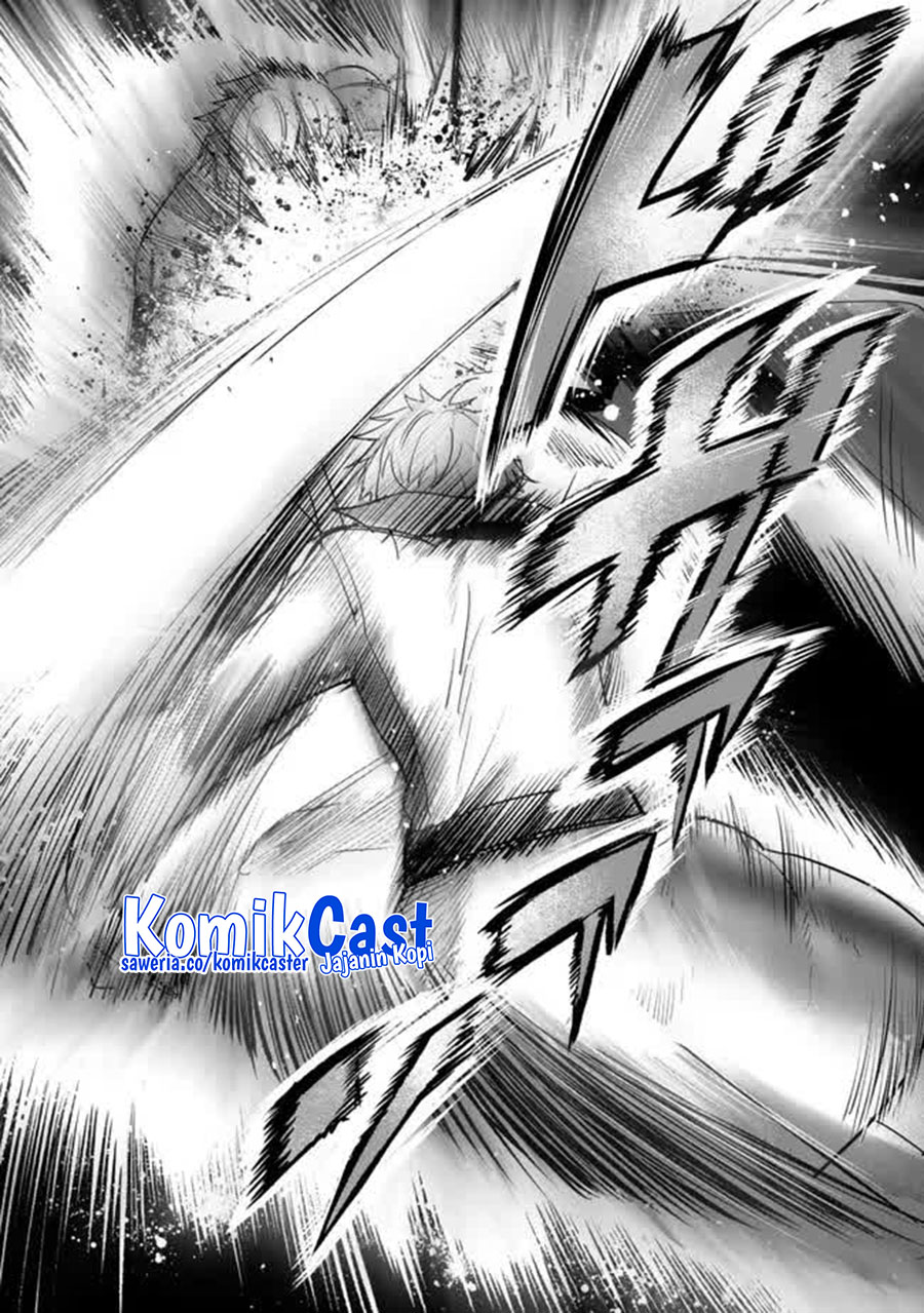 Yuusha Party wo Oida Sareta Kiyou Binbou Chapter 46 - halaman 17