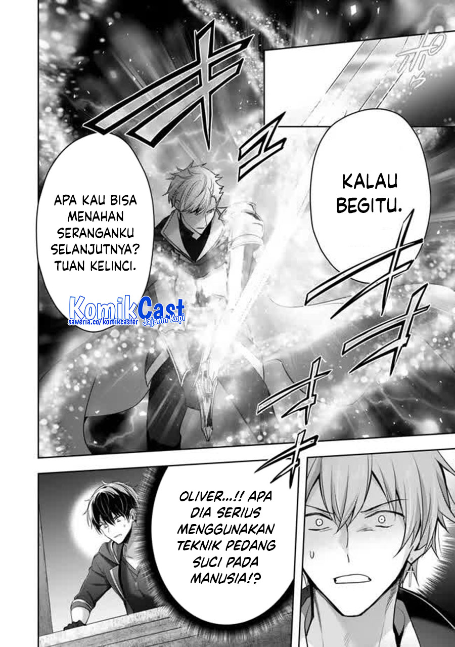 Yuusha Party wo Oida Sareta Kiyou Binbou Chapter 46 - halaman 20