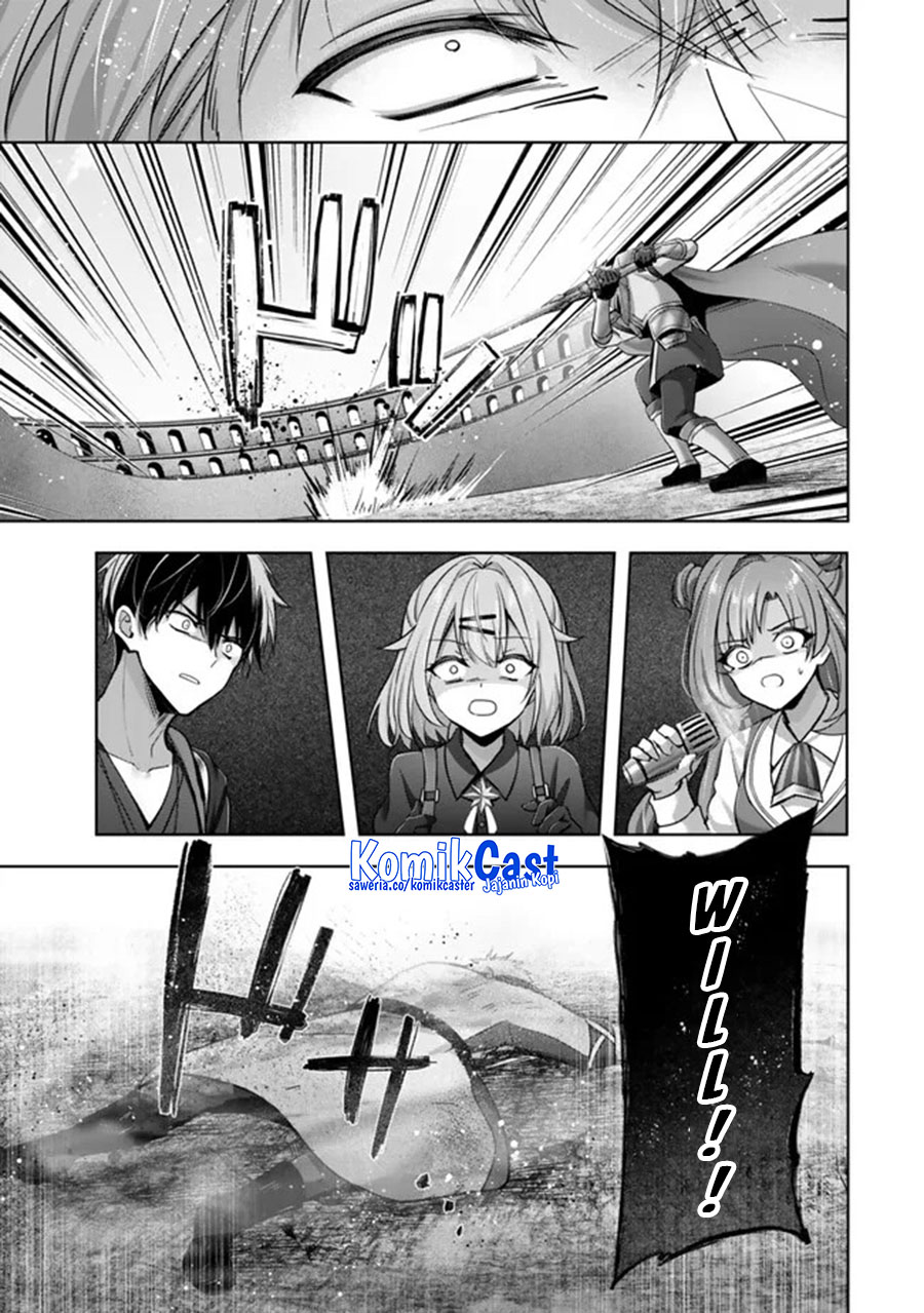 Yuusha Party wo Oida Sareta Kiyou Binbou Chapter 46 - halaman 23