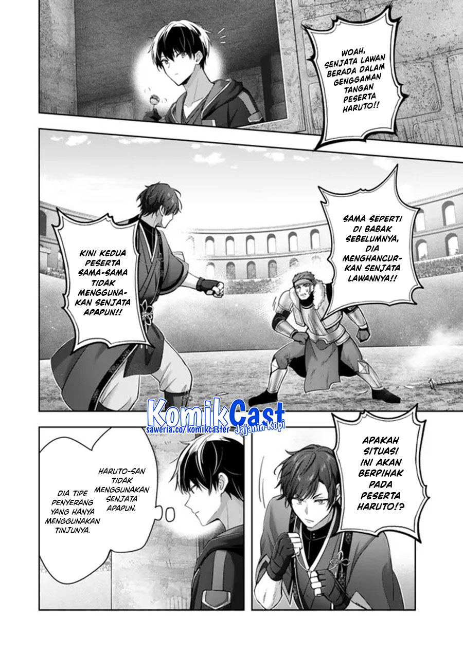 Yuusha Party wo Oida Sareta Kiyou Binbou Chapter 46 - halaman 32