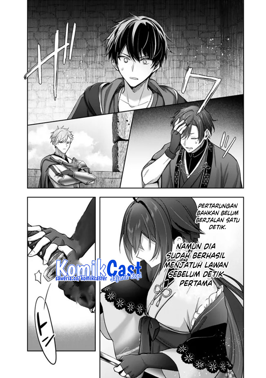 Yuusha Party wo Oida Sareta Kiyou Binbou Chapter 46 - halaman 39