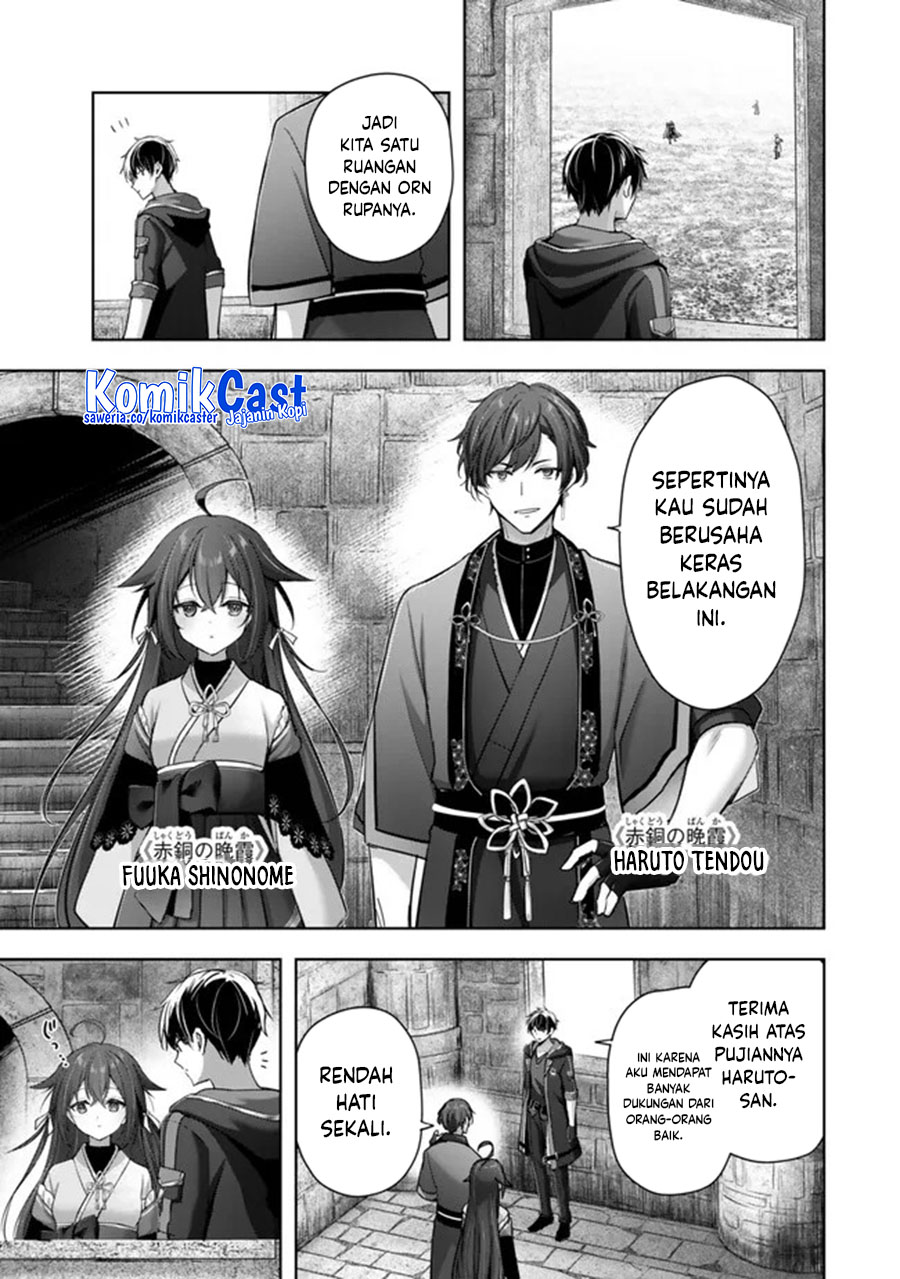 Yuusha Party wo Oida Sareta Kiyou Binbou Chapter 46 - halaman 5