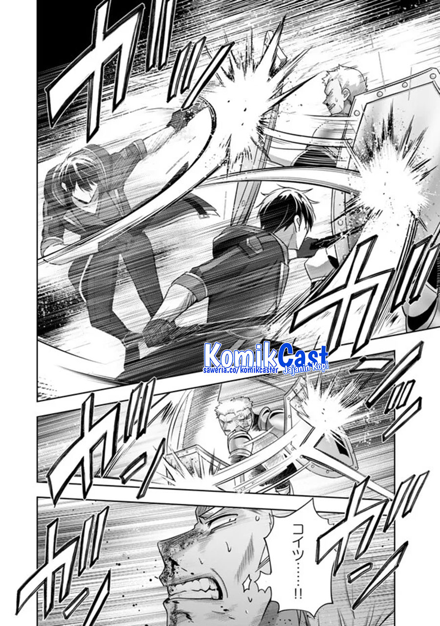 Yuusha Party wo Oida Sareta Kiyou Binbou Chapter 47 - halaman 14