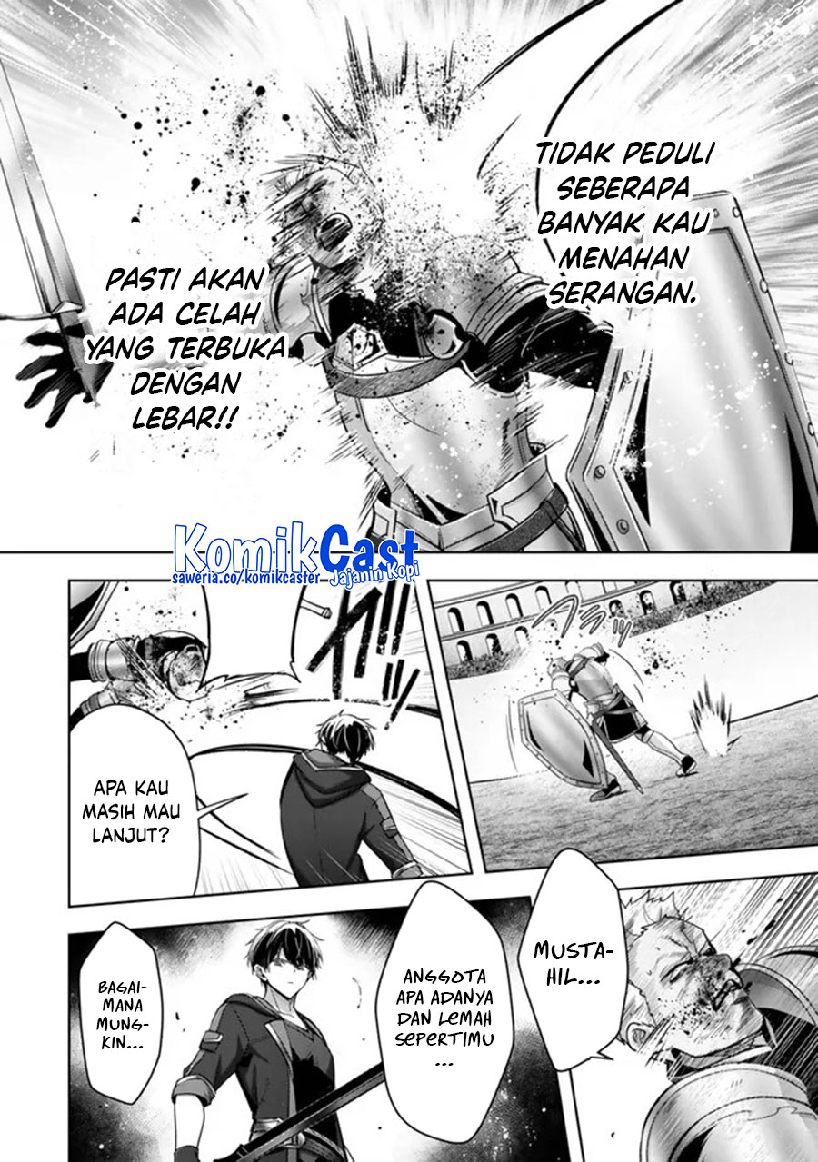 Yuusha Party wo Oida Sareta Kiyou Binbou Chapter 47 - halaman 16