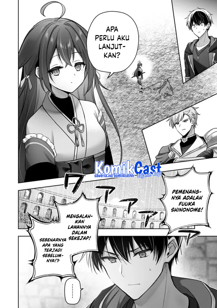 Yuusha Party wo Oida Sareta Kiyou Binbou Chapter 47 - halaman 2