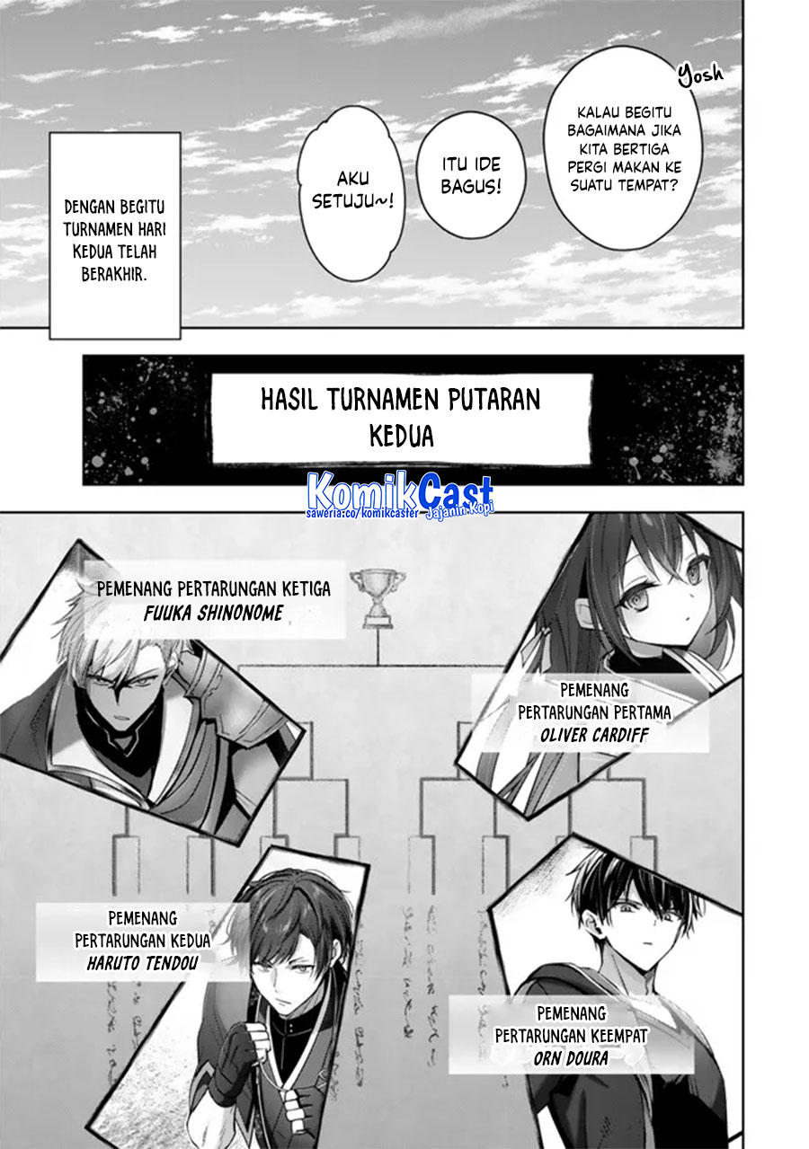 Yuusha Party wo Oida Sareta Kiyou Binbou Chapter 47 - halaman 23
