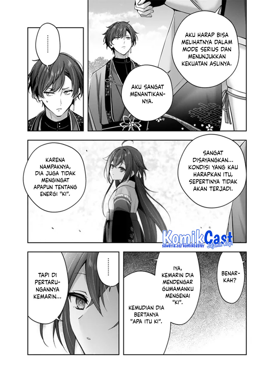 Yuusha Party wo Oida Sareta Kiyou Binbou Chapter 47 - halaman 25