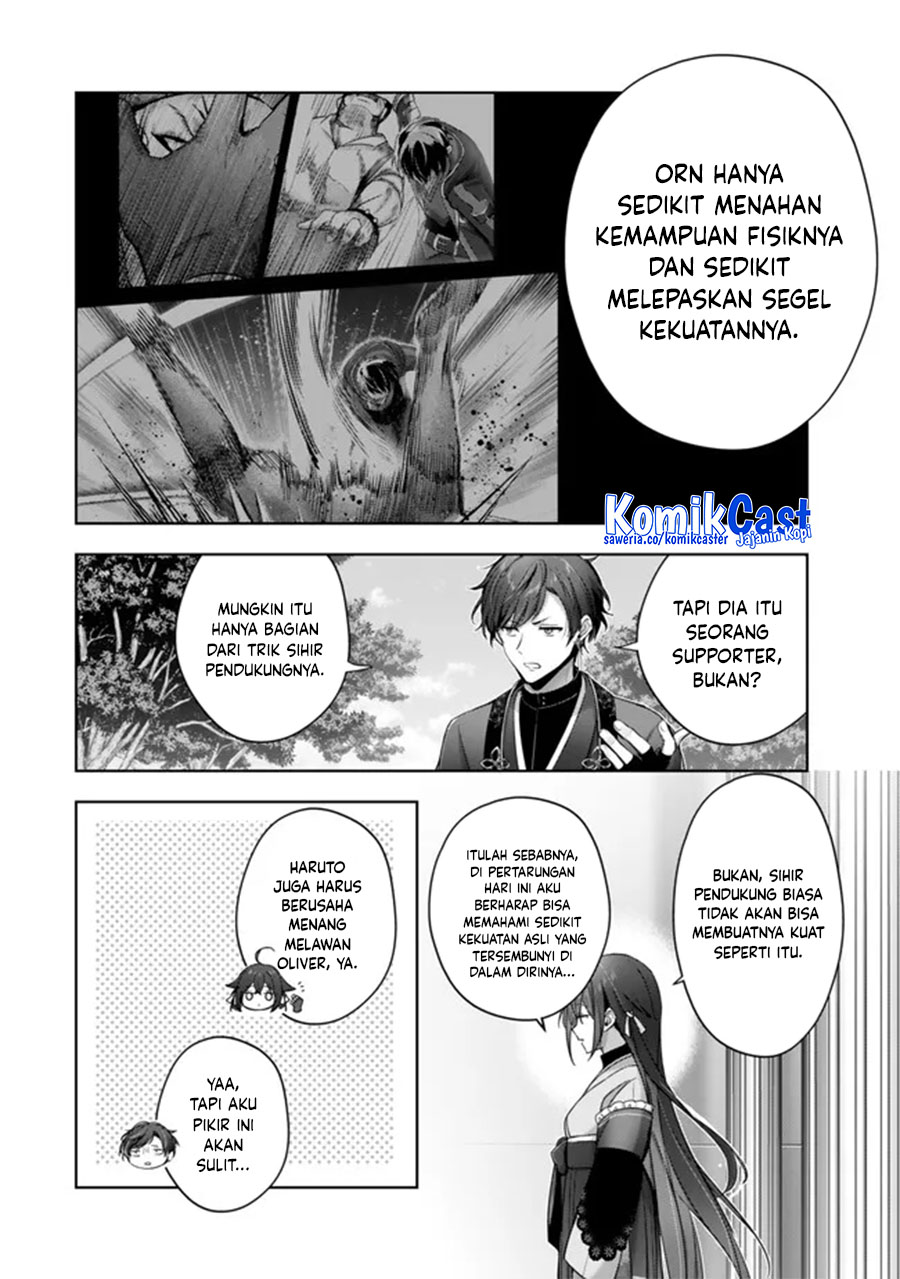 Yuusha Party wo Oida Sareta Kiyou Binbou Chapter 47 - halaman 26