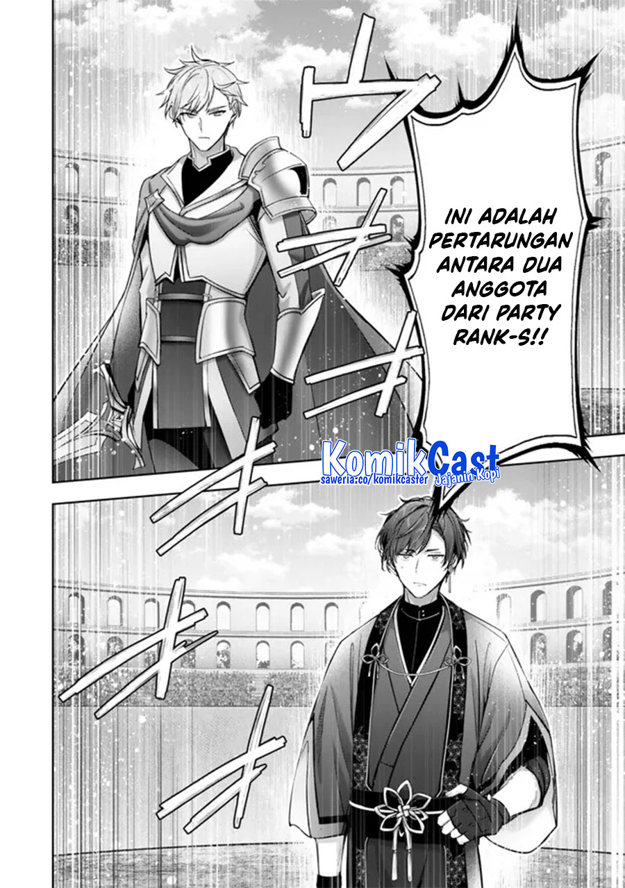 Yuusha Party wo Oida Sareta Kiyou Binbou Chapter 47 - halaman 28
