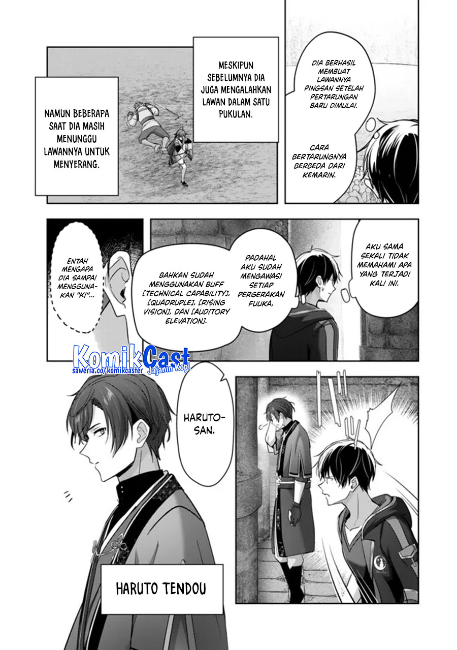 Yuusha Party wo Oida Sareta Kiyou Binbou Chapter 47 - halaman 3