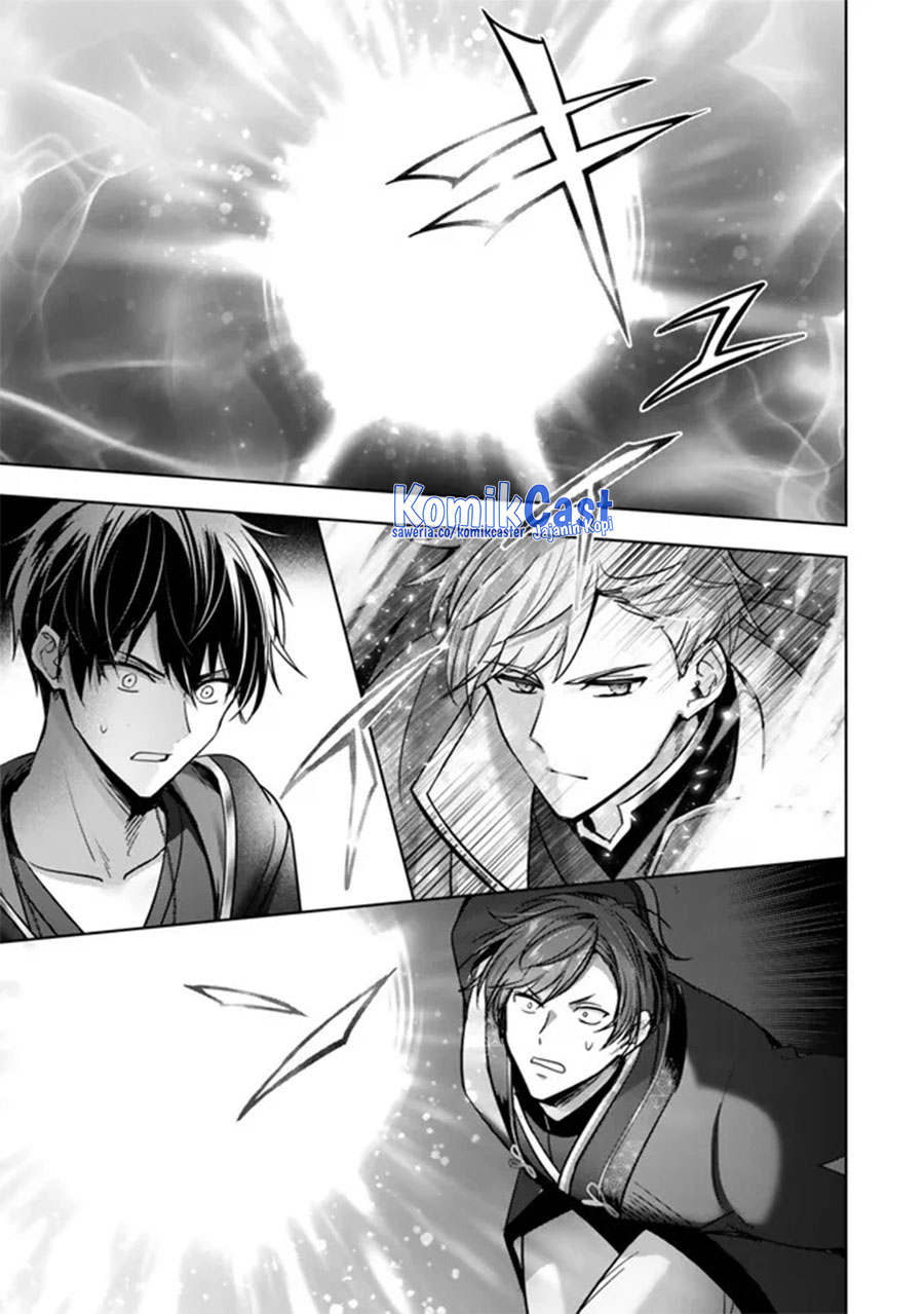 Yuusha Party wo Oida Sareta Kiyou Binbou Chapter 47 - halaman 31