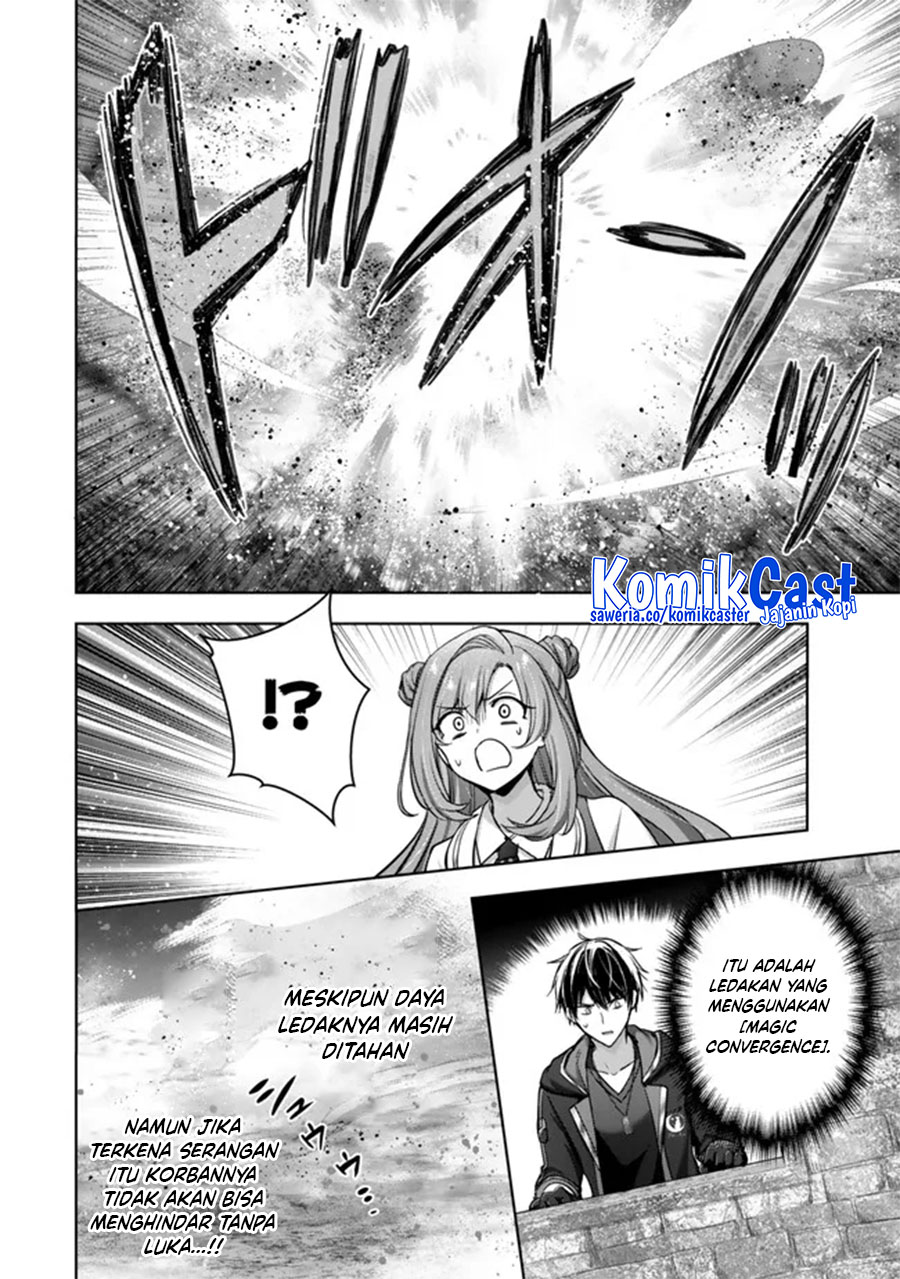 Yuusha Party wo Oida Sareta Kiyou Binbou Chapter 47 - halaman 32