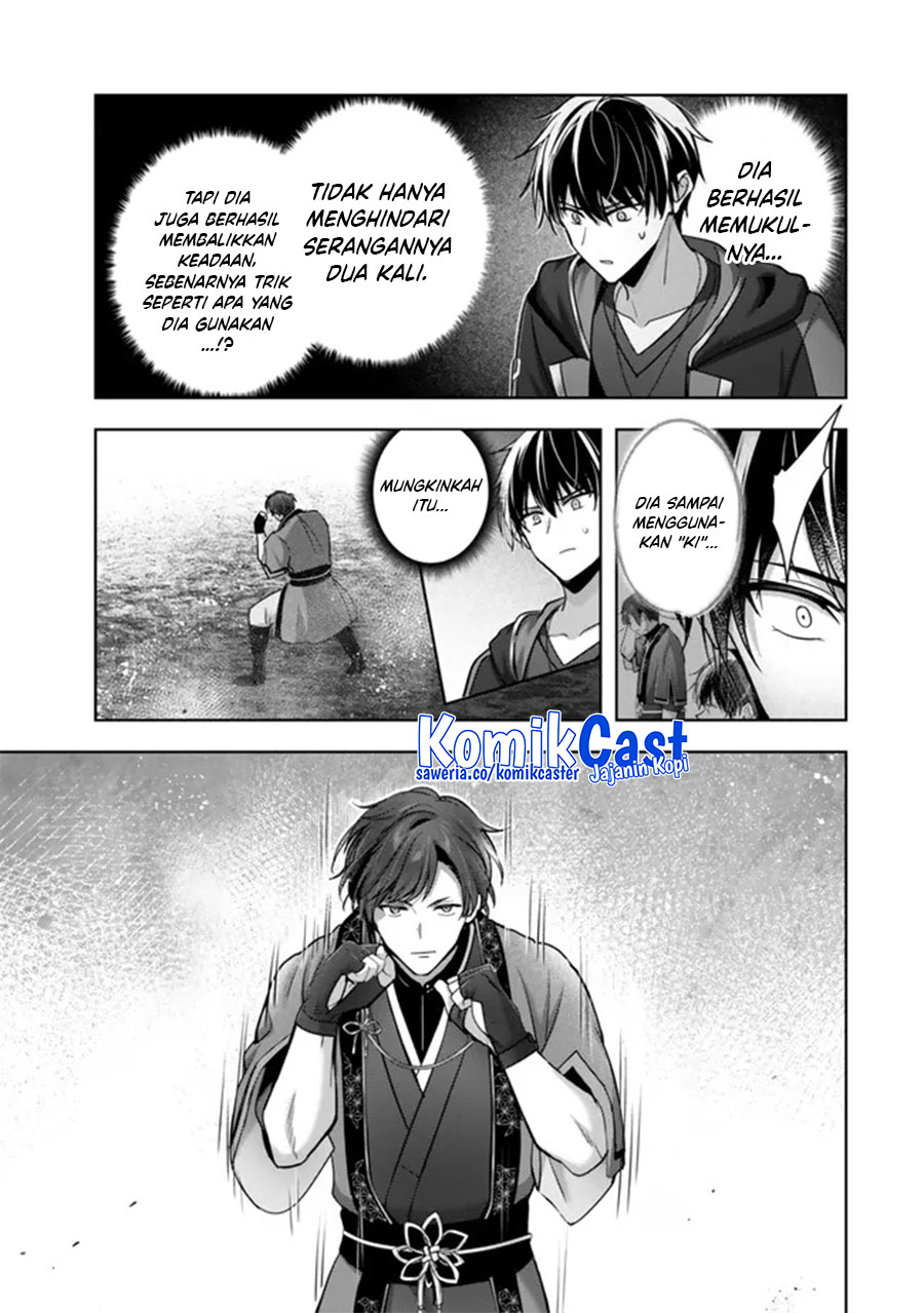Yuusha Party wo Oida Sareta Kiyou Binbou Chapter 47 - halaman 37