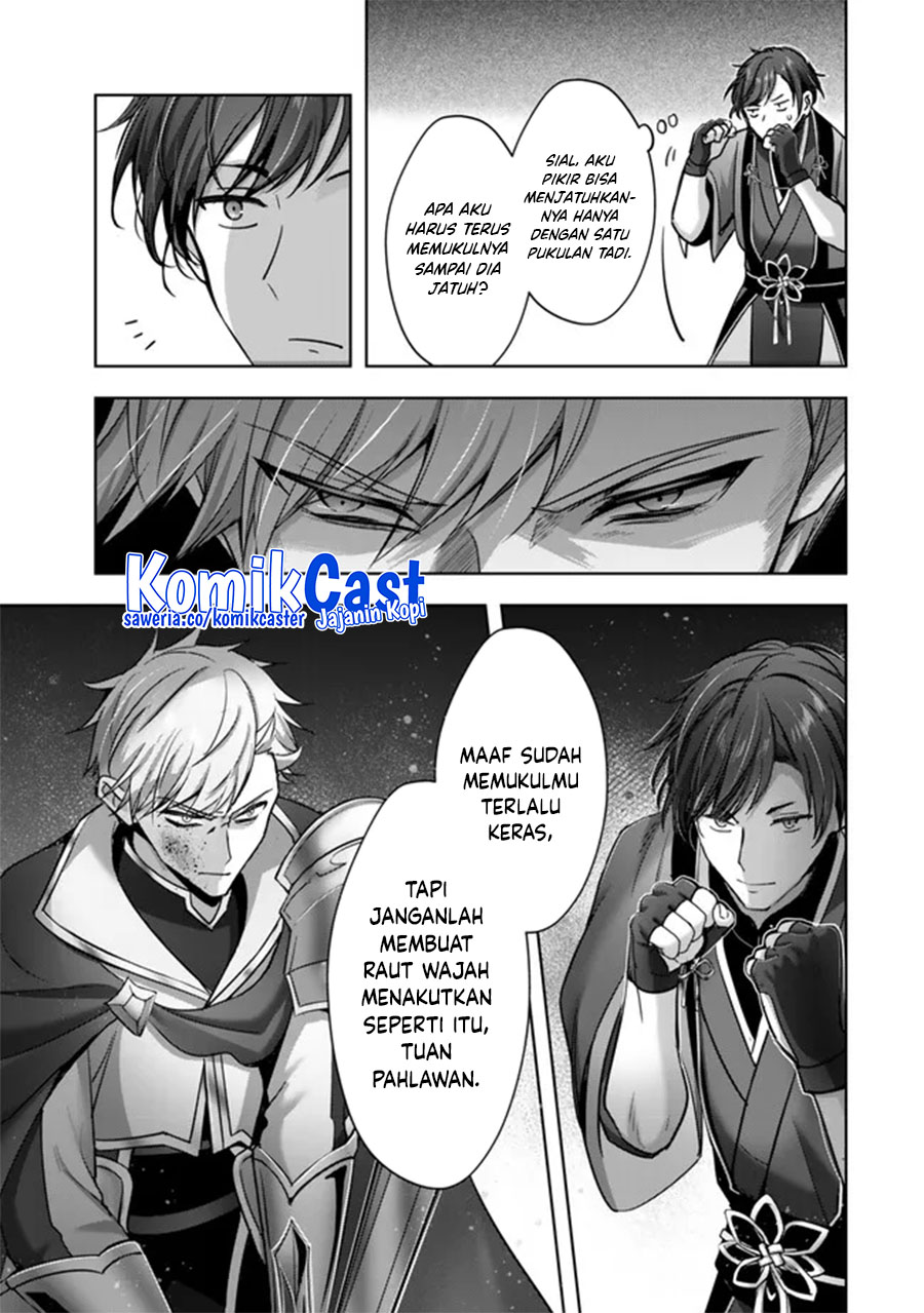 Yuusha Party wo Oida Sareta Kiyou Binbou Chapter 47 - halaman 39