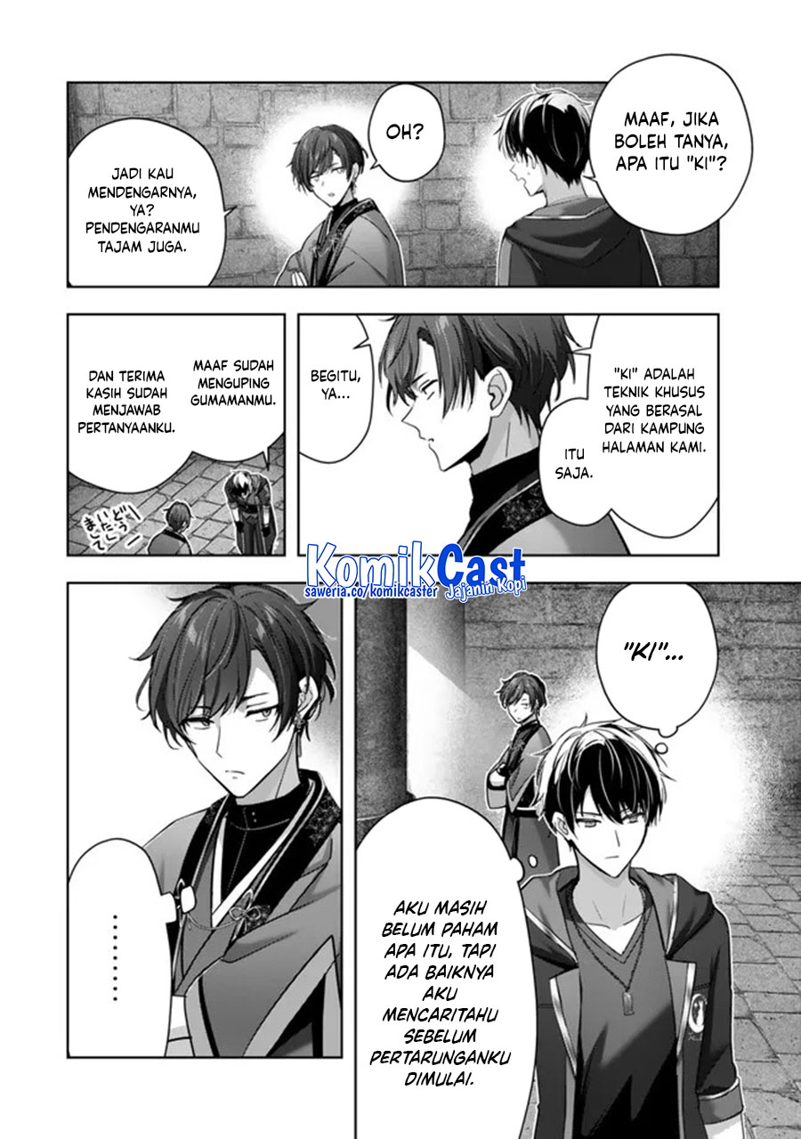 Yuusha Party wo Oida Sareta Kiyou Binbou Chapter 47 - halaman 4