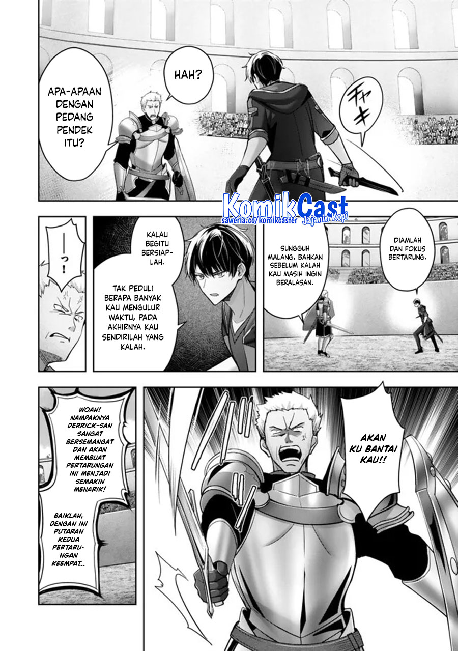 Yuusha Party wo Oida Sareta Kiyou Binbou Chapter 47 - halaman 6
