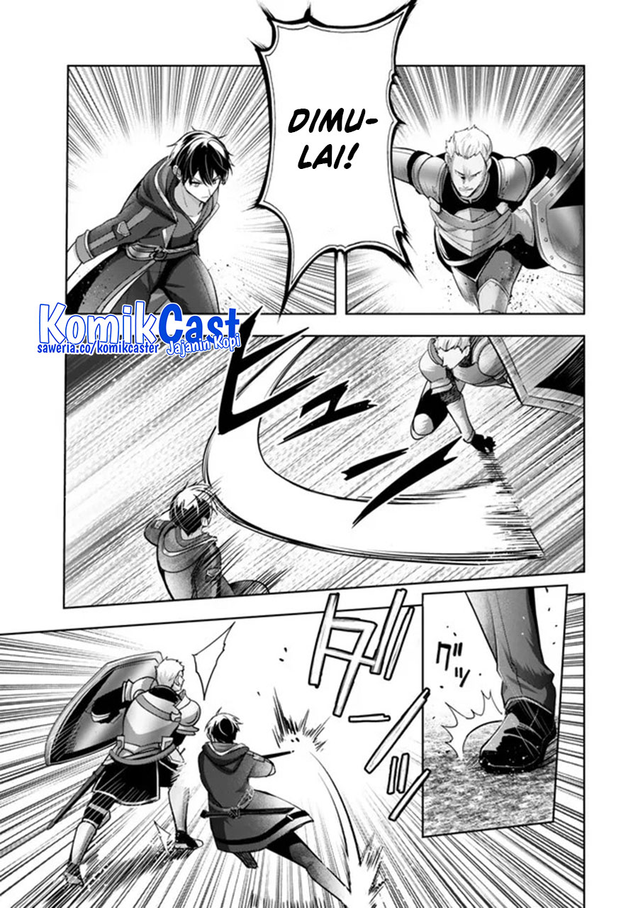 Yuusha Party wo Oida Sareta Kiyou Binbou Chapter 47 - halaman 7