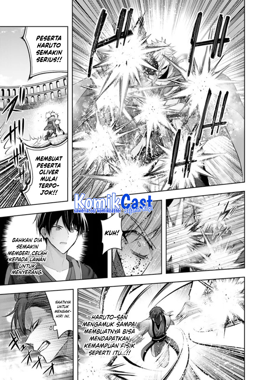 Yuusha Party wo Oida Sareta Kiyou Binbou Chapter 48 - halaman 17