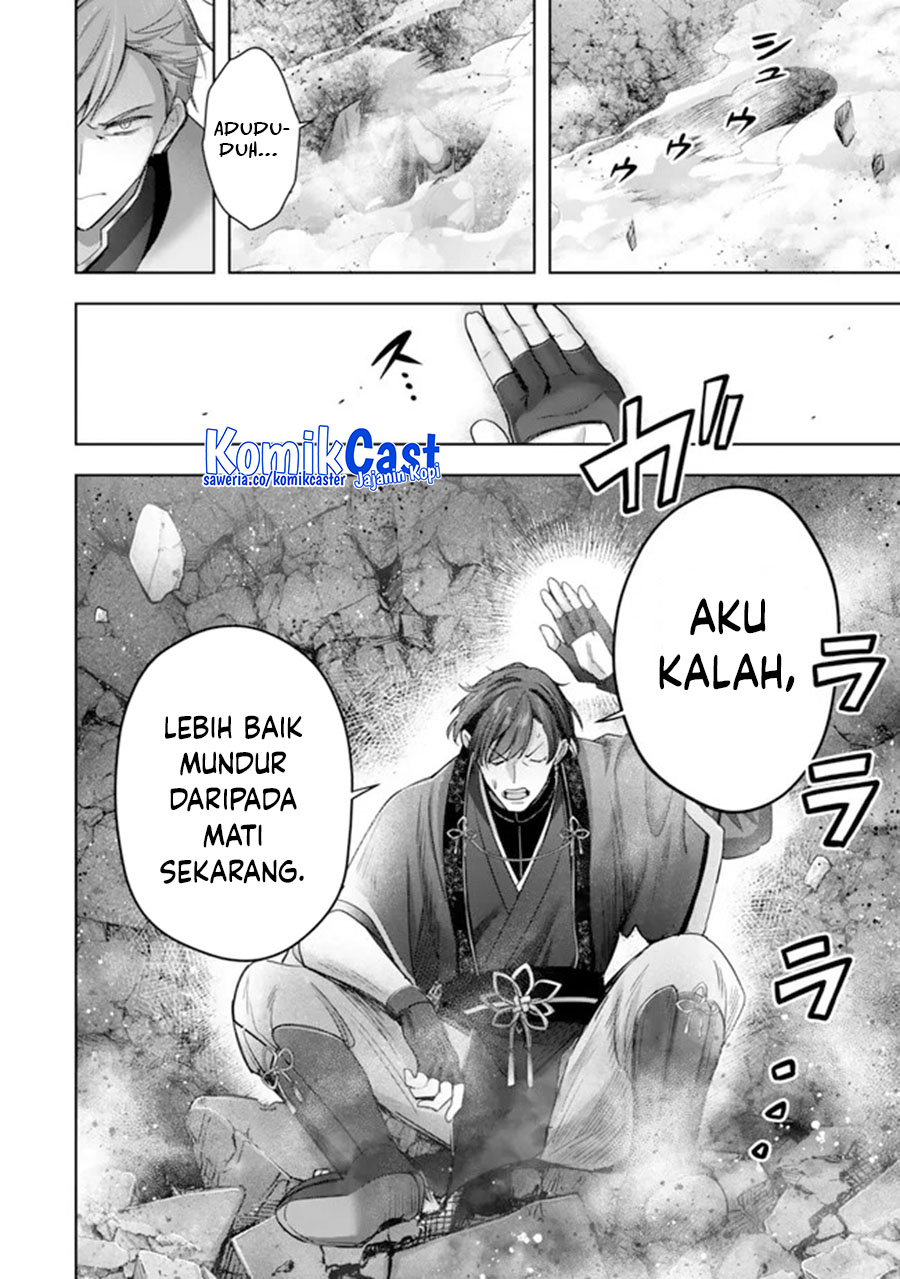 Yuusha Party wo Oida Sareta Kiyou Binbou Chapter 48 - halaman 20