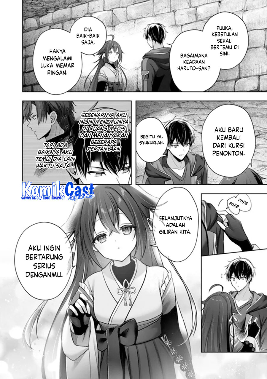 Yuusha Party wo Oida Sareta Kiyou Binbou Chapter 48 - halaman 24
