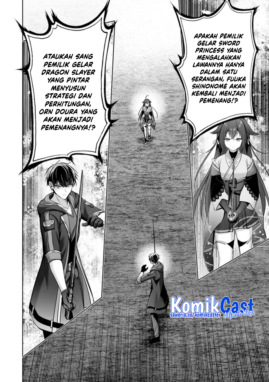 Yuusha Party wo Oida Sareta Kiyou Binbou Chapter 48 - halaman 26