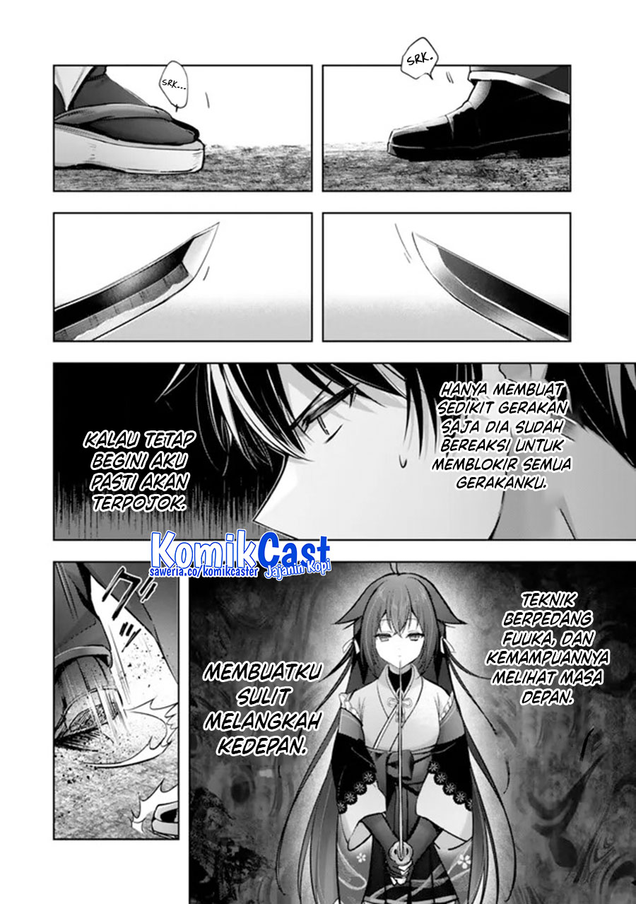 Yuusha Party wo Oida Sareta Kiyou Binbou Chapter 48 - halaman 32