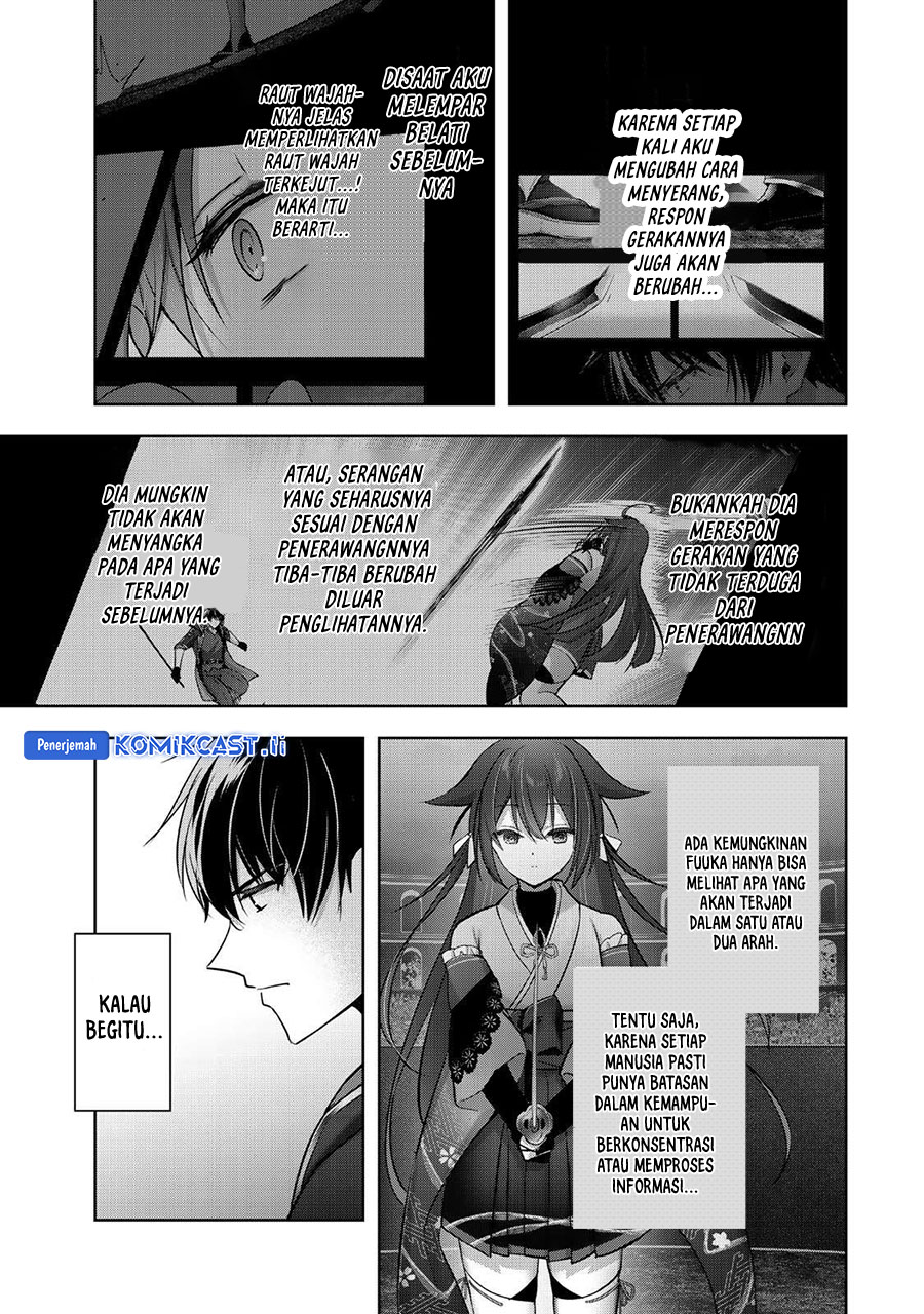 Yuusha Party wo Oida Sareta Kiyou Binbou Chapter 49 - halaman 3