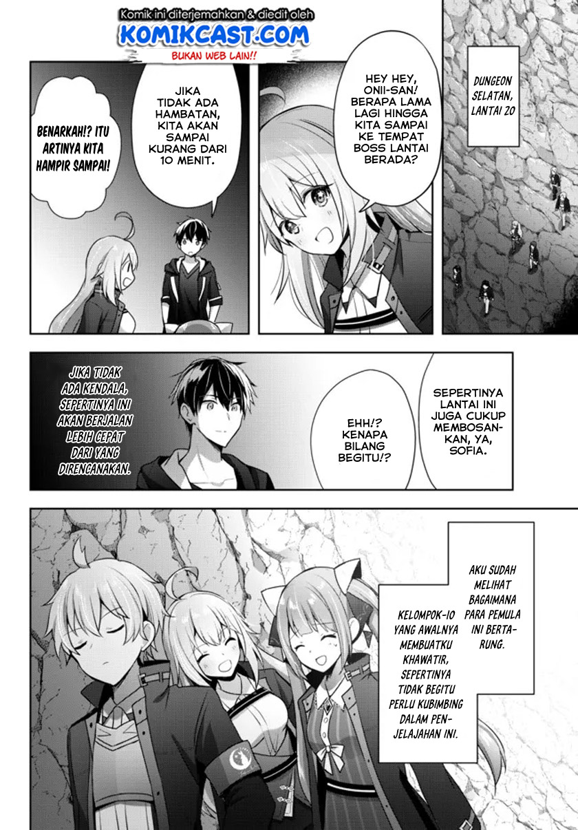 Yuusha Party wo Oida Sareta Kiyou Binbou Chapter 5 - halaman 11
