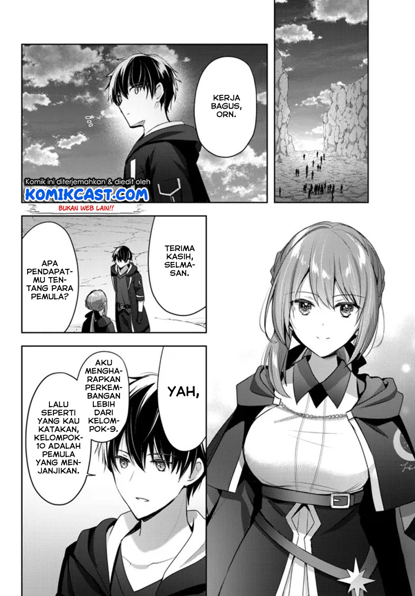 Yuusha Party wo Oida Sareta Kiyou Binbou Chapter 5 - halaman 17