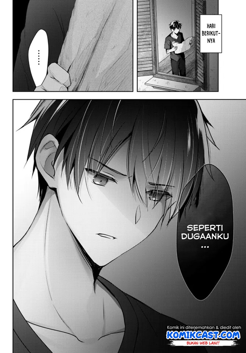 Yuusha Party wo Oida Sareta Kiyou Binbou Chapter 5 - halaman 19