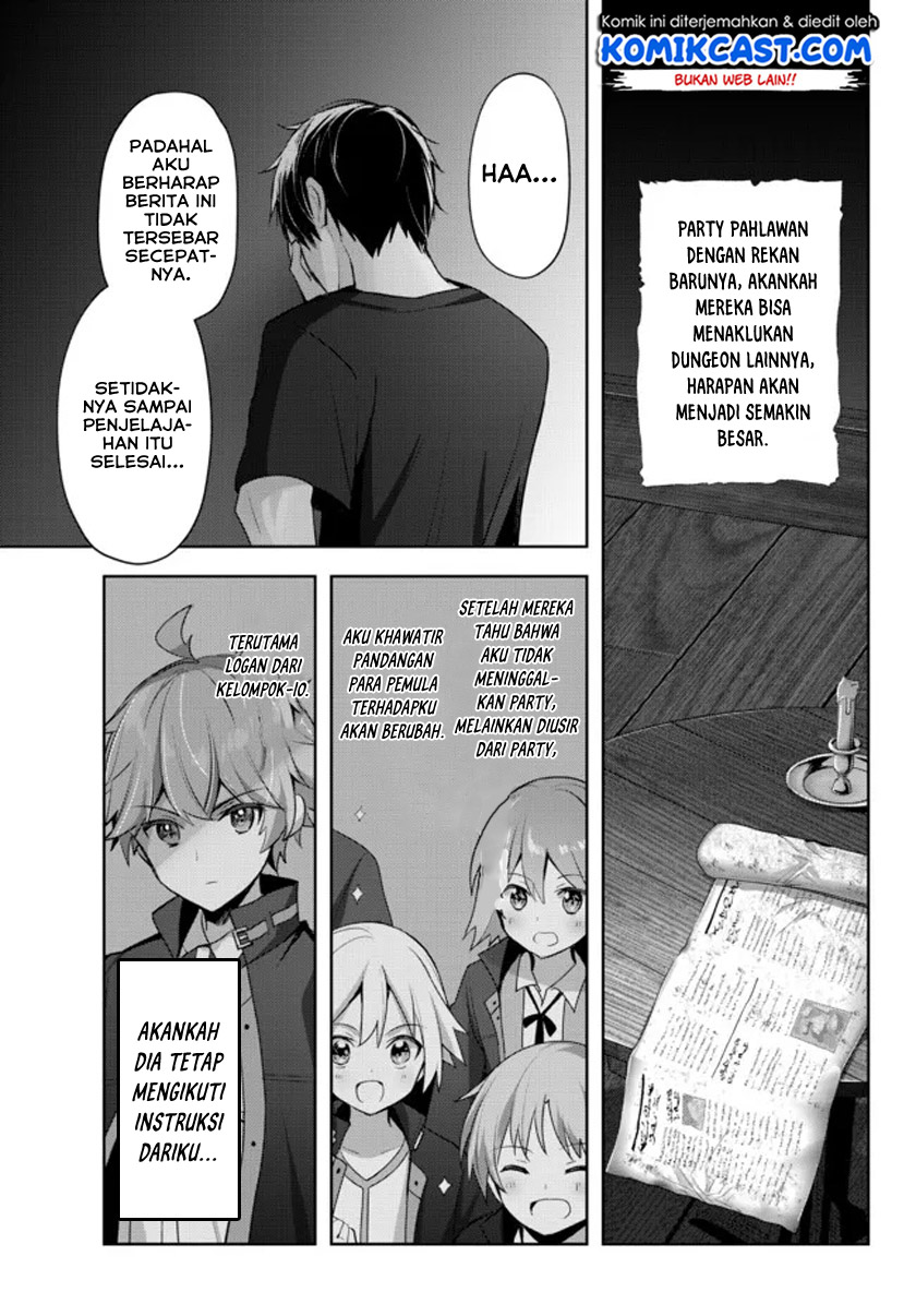 Yuusha Party wo Oida Sareta Kiyou Binbou Chapter 5 - halaman 22
