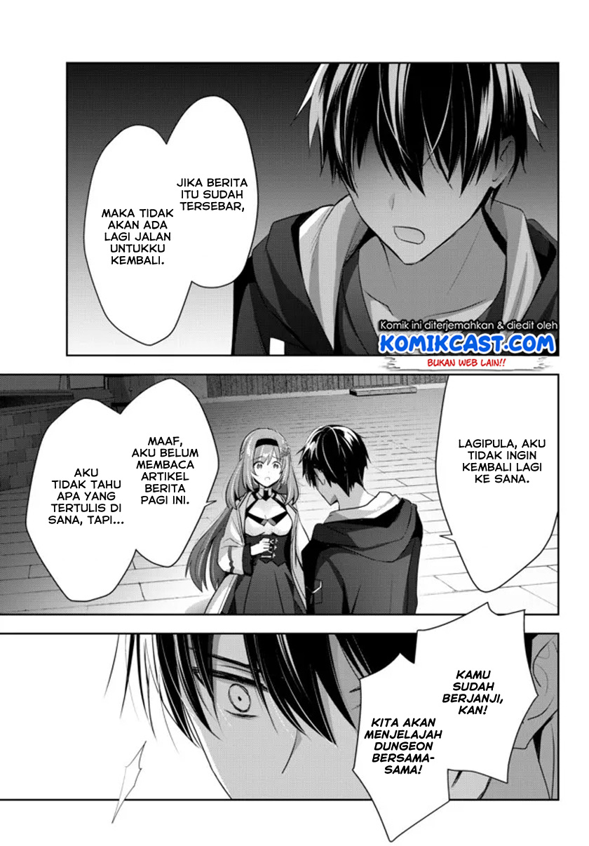Yuusha Party wo Oida Sareta Kiyou Binbou Chapter 5 - halaman 30