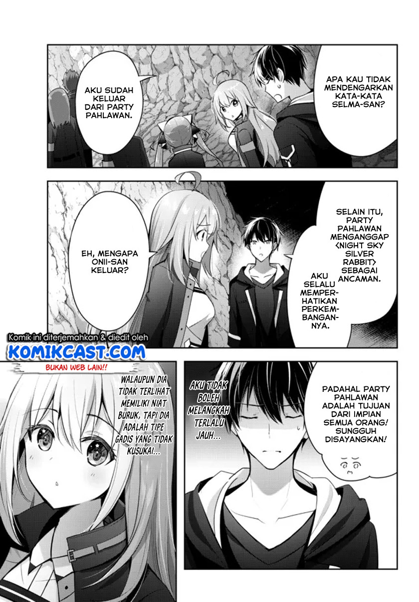 Yuusha Party wo Oida Sareta Kiyou Binbou Chapter 5 - halaman 4