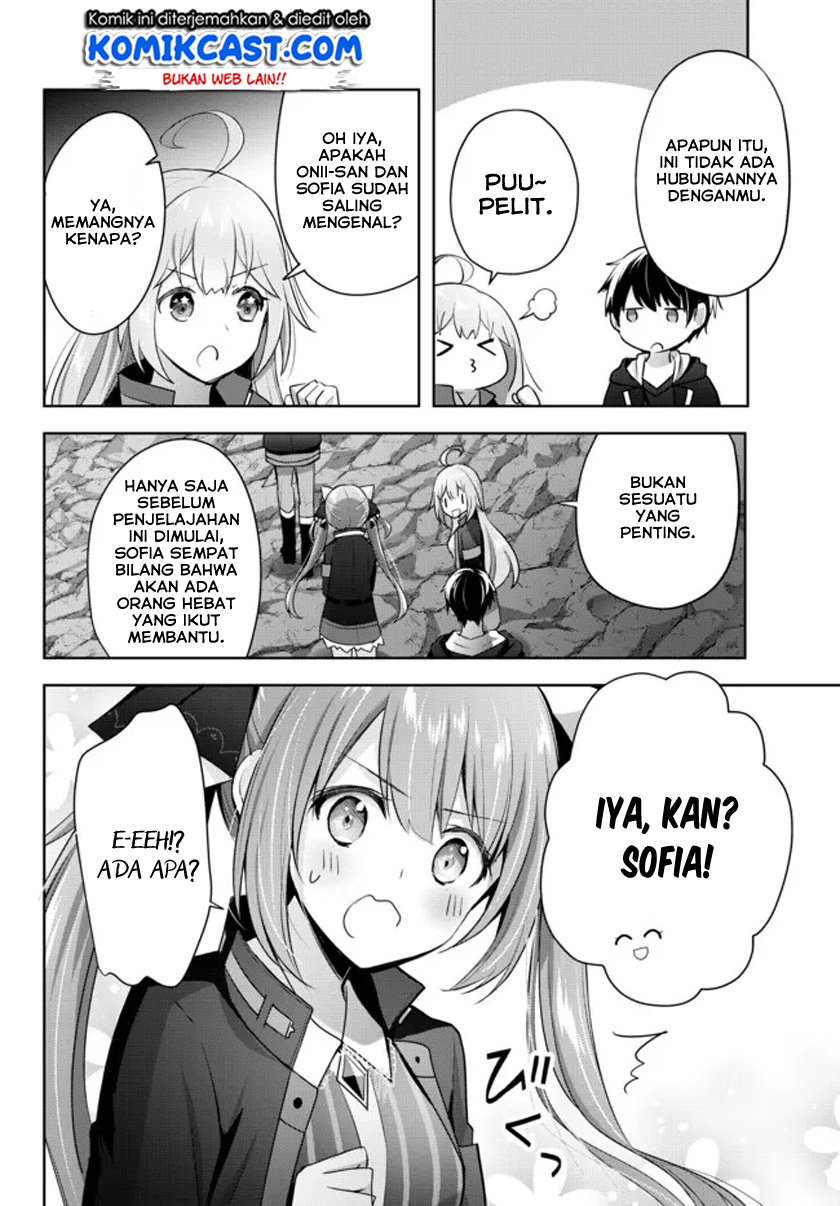 Yuusha Party wo Oida Sareta Kiyou Binbou Chapter 5 - halaman 5