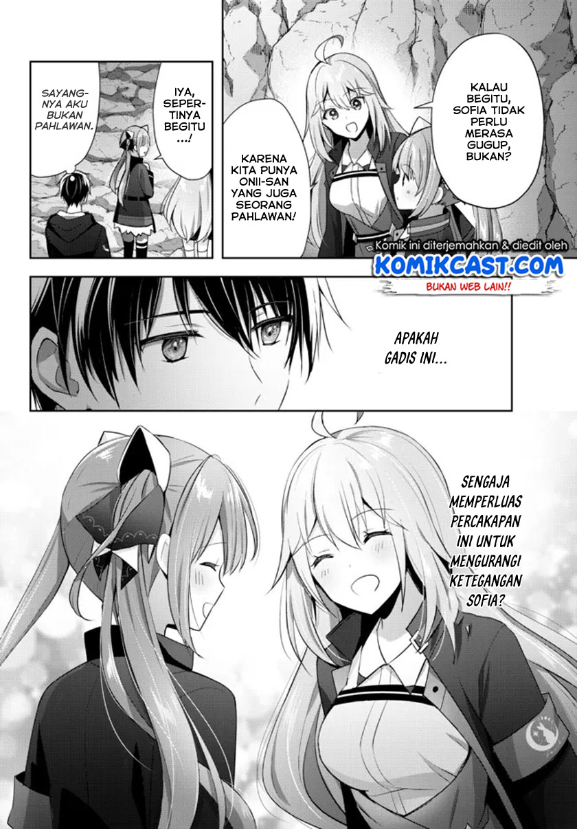 Yuusha Party wo Oida Sareta Kiyou Binbou Chapter 5 - halaman 7