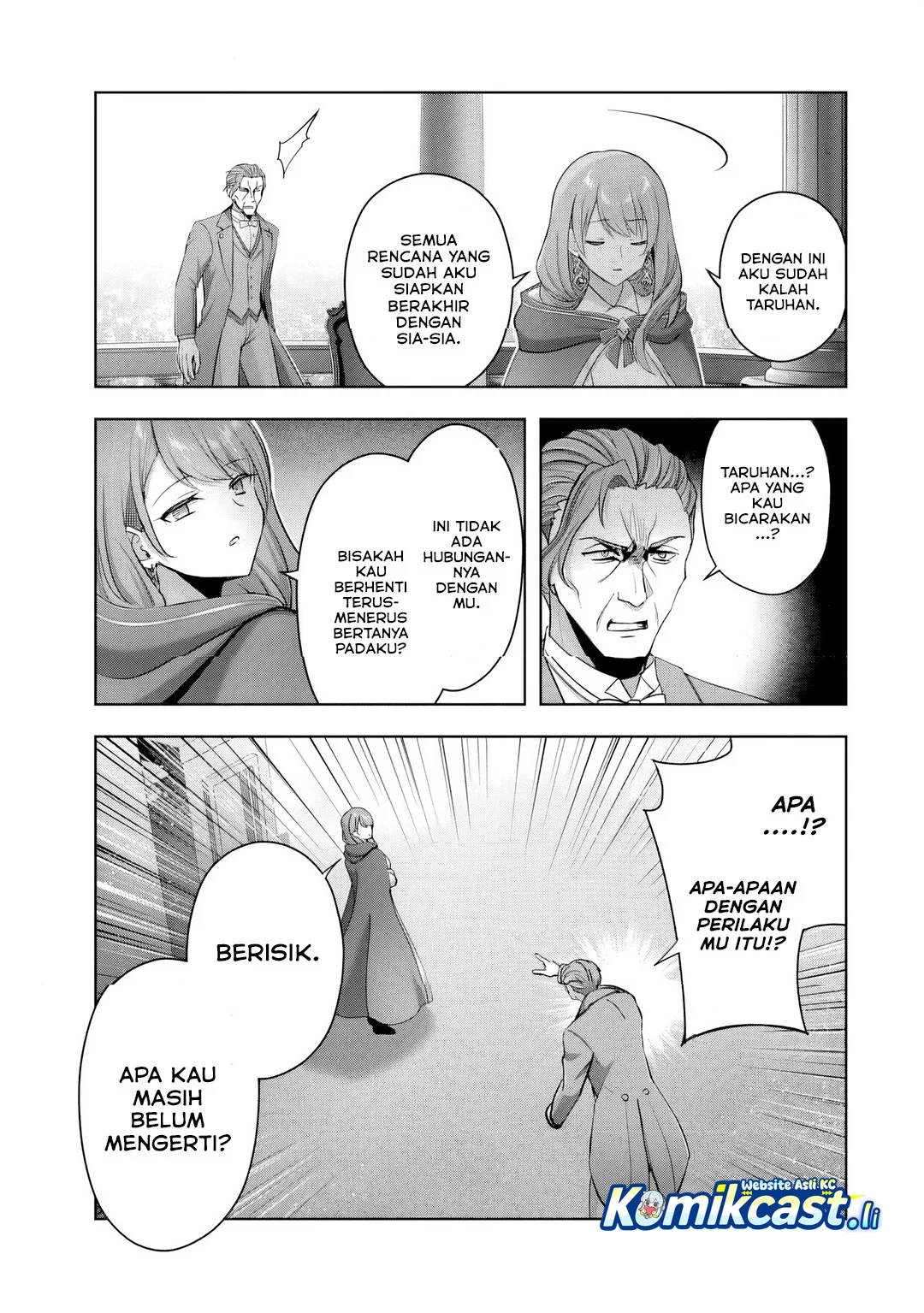 Yuusha Party wo Oida Sareta Kiyou Binbou Chapter 51 - halaman 15